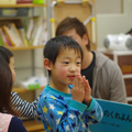 心愛・心愛つうのなかまたち