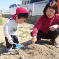 心愛・心愛つうのなかまたち